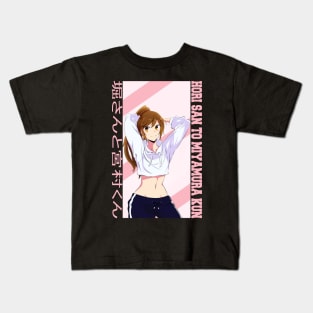 Kyouko Hori-Horimiya Kids T-Shirt